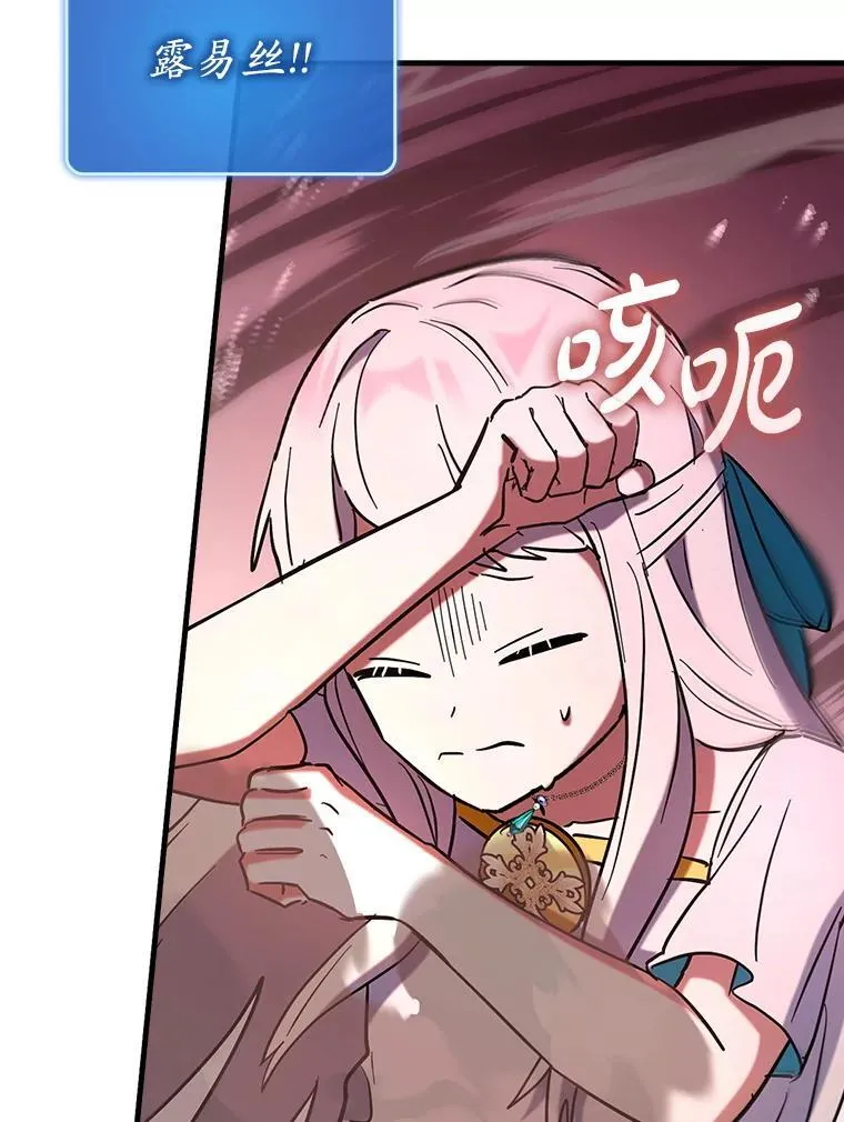 84.逃跑5