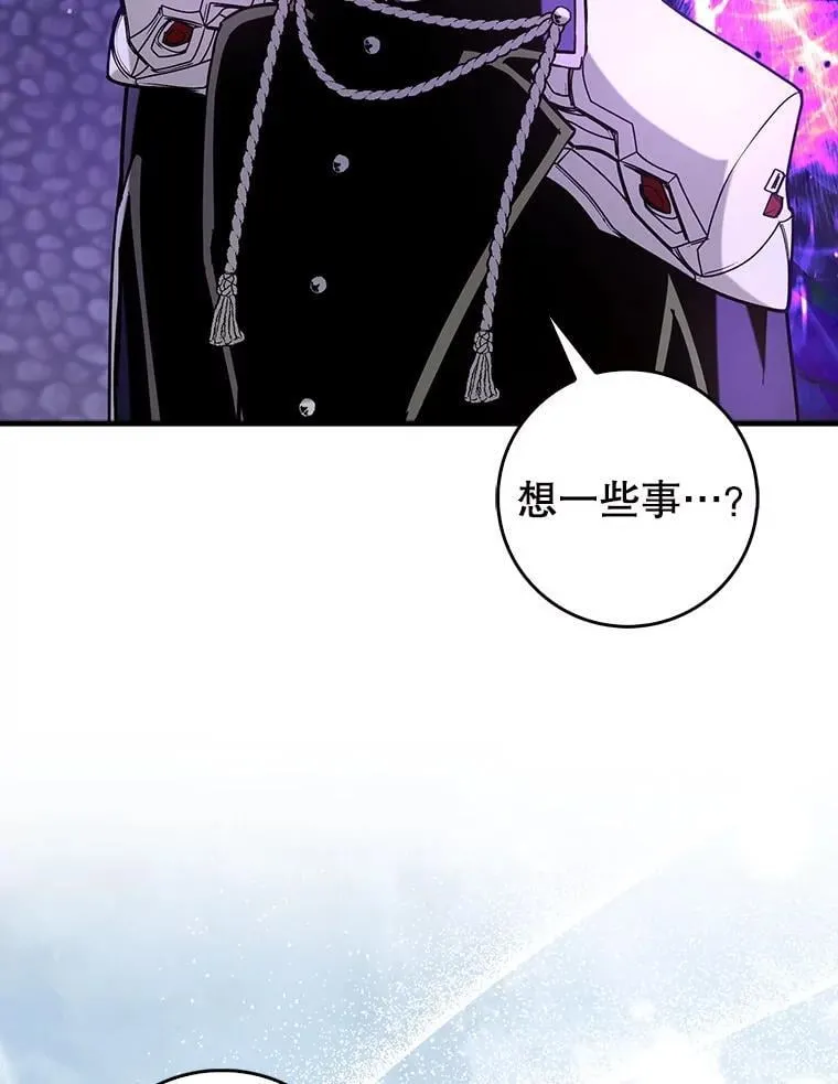 78.支线剧情109
