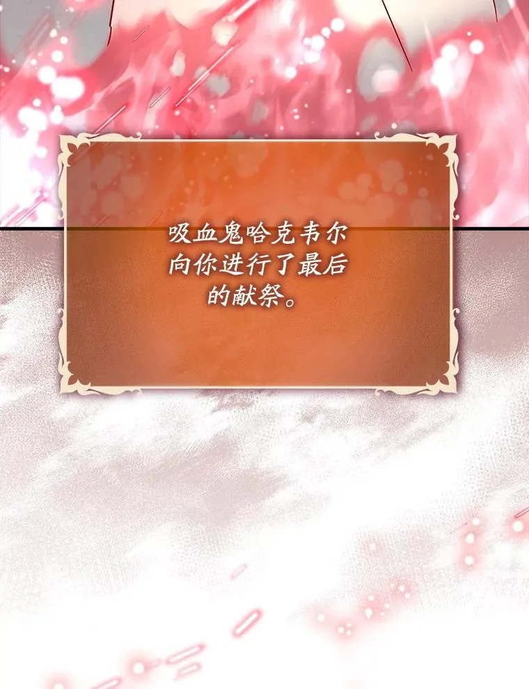 84.逃跑45