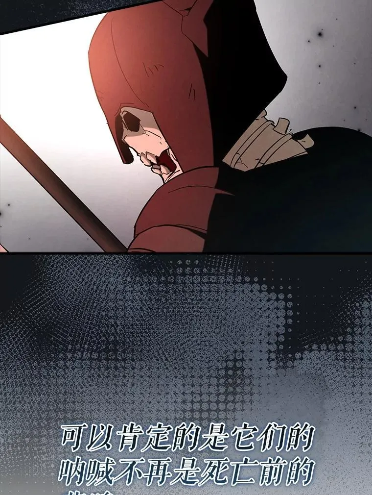 84.逃跑25