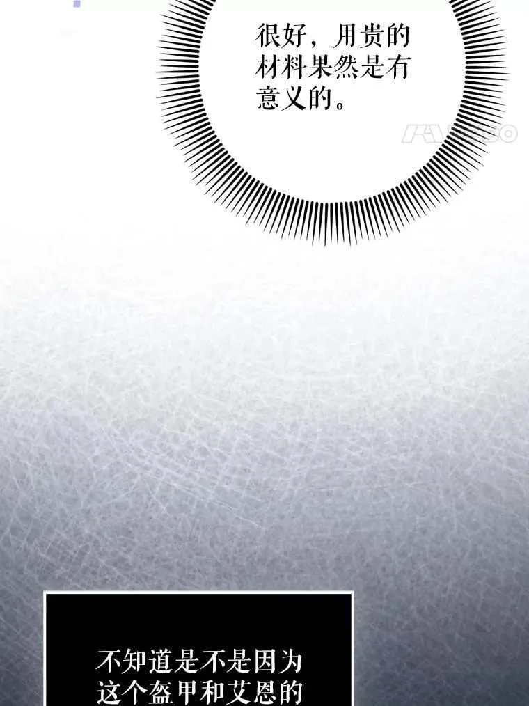 75.拍摄电影19