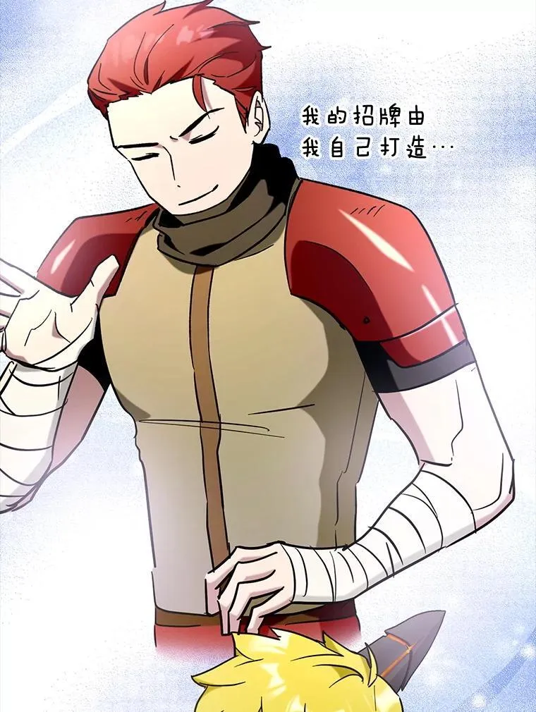 75.拍摄电影24
