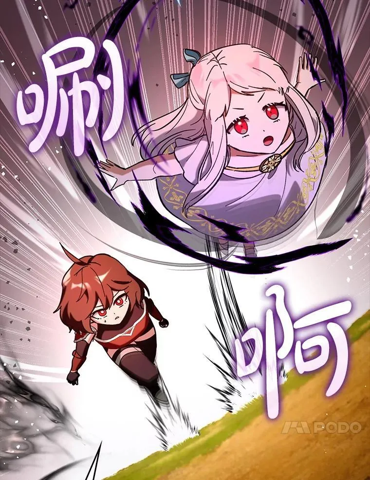83.正面突破59