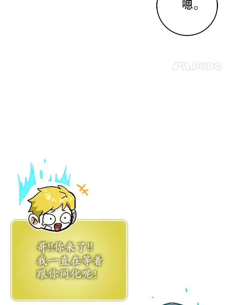 77.两组并行22