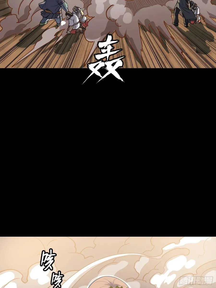 262 回到我的纪元65