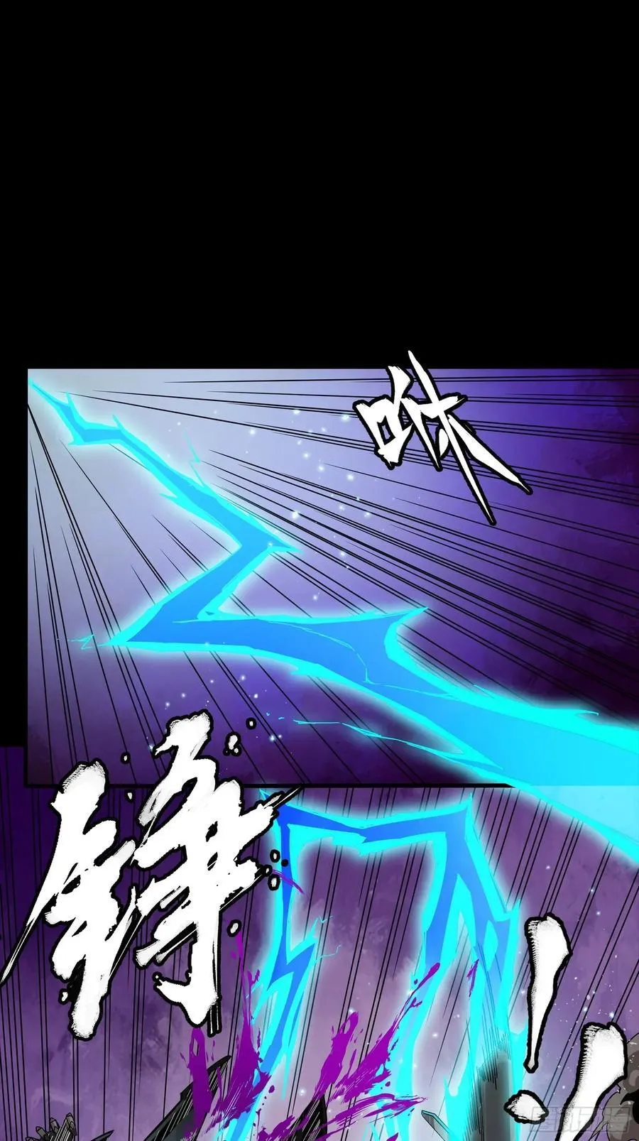 258 兽潮模拟战47