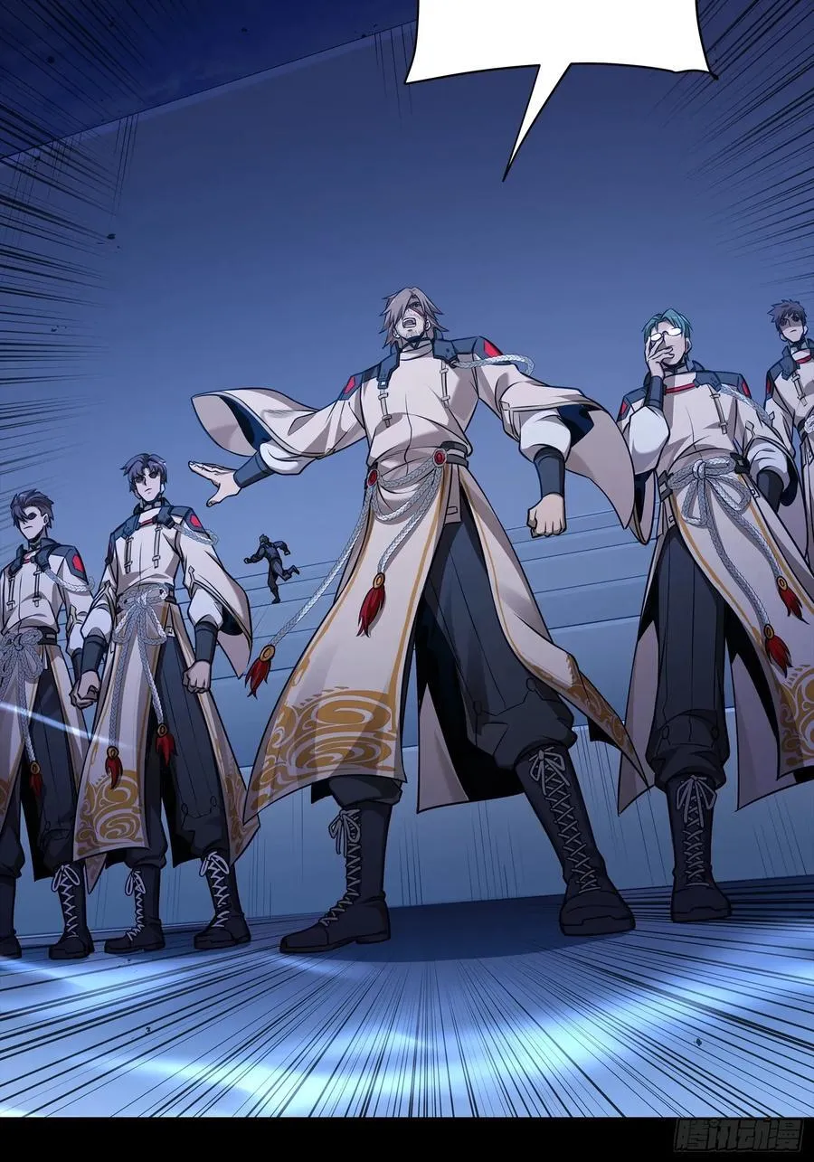 番外篇：乘风之人 0379