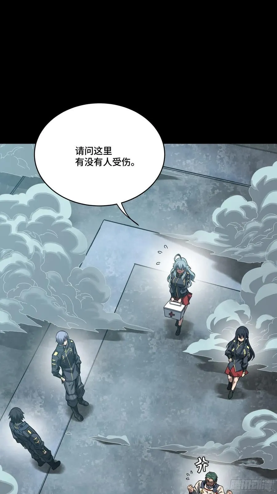番外篇：乘风之人 0471