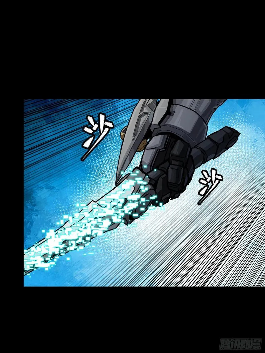 261 斩魔破镜20