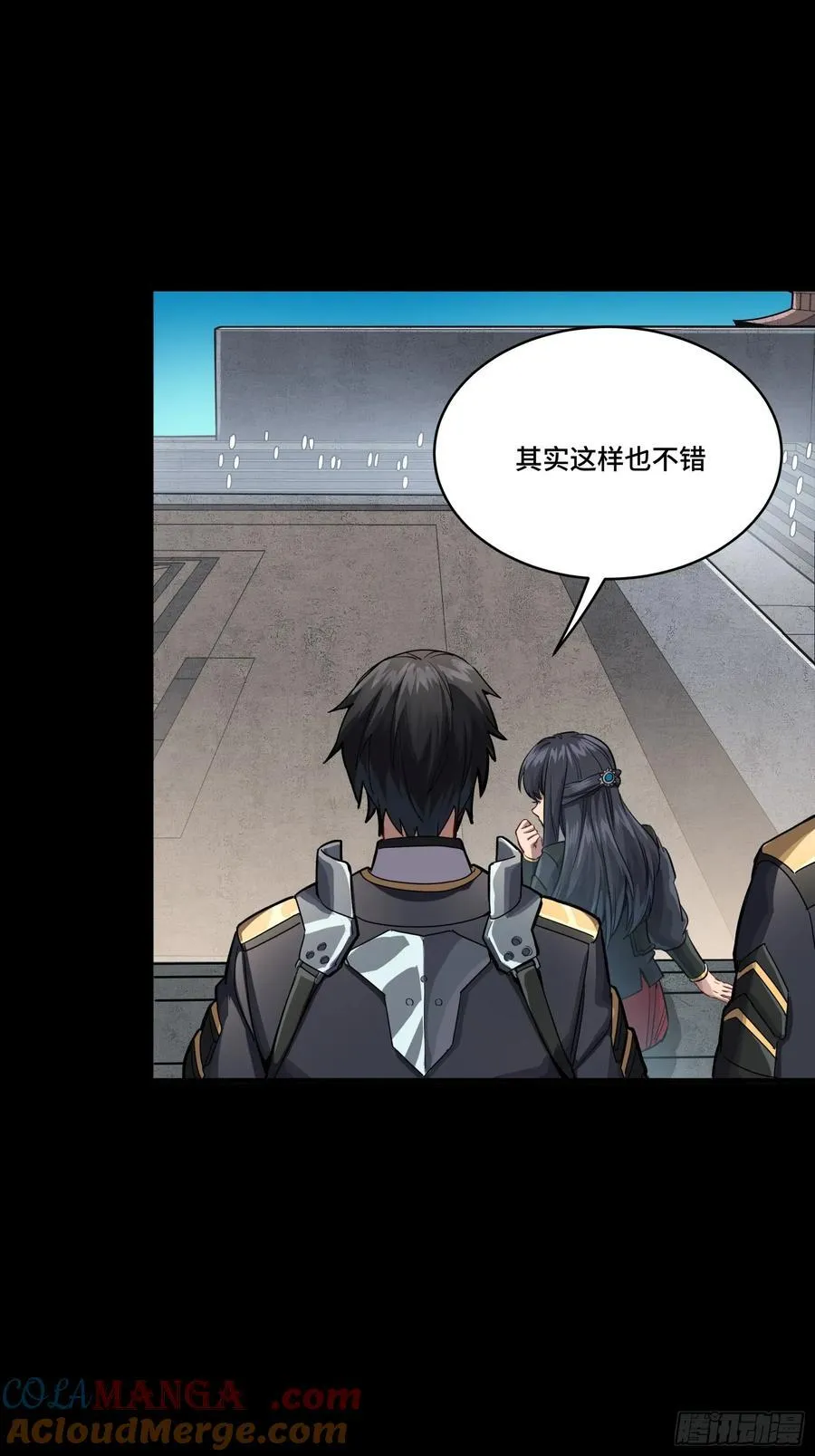 番外篇：乘风之人 0357