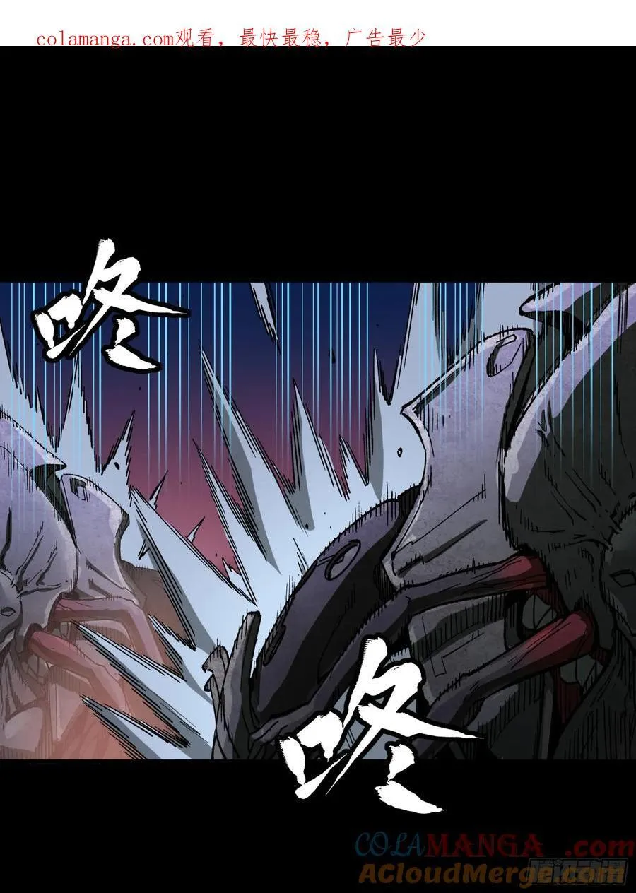 番外篇：乘风之人 040