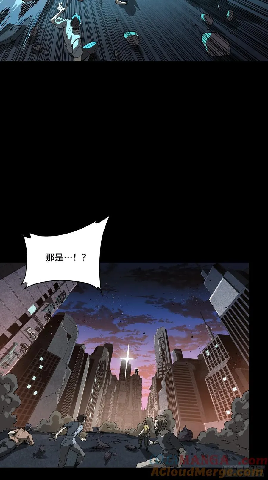 258 兽潮模拟战24