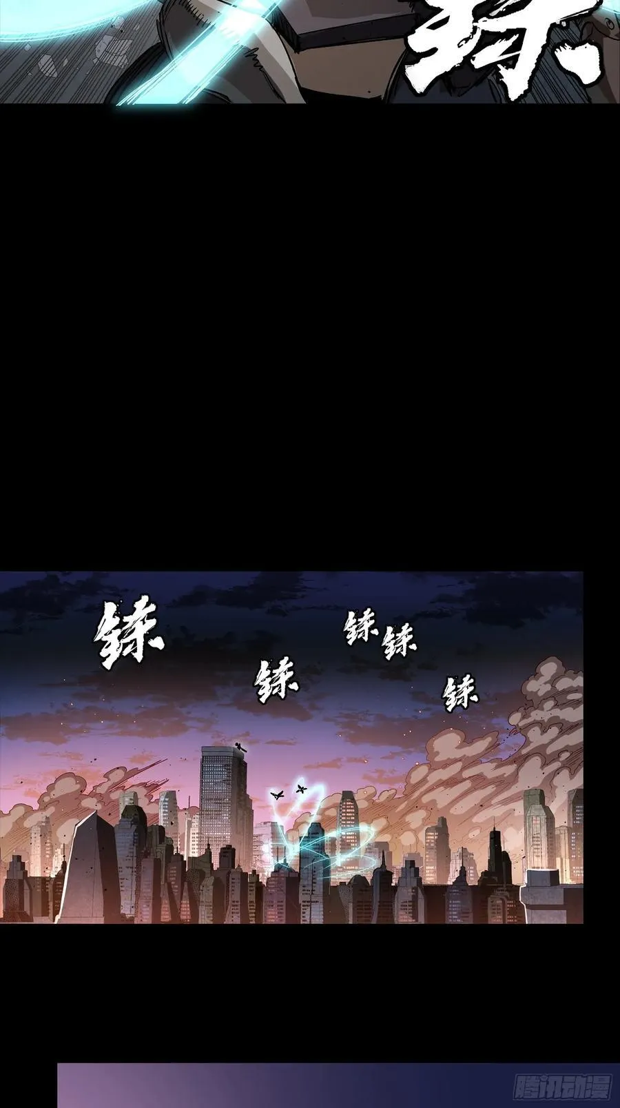 258 兽潮模拟战38