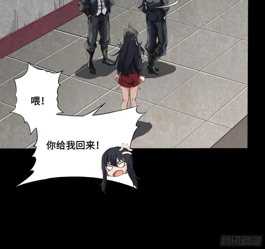 番外篇：乘风之人 0150