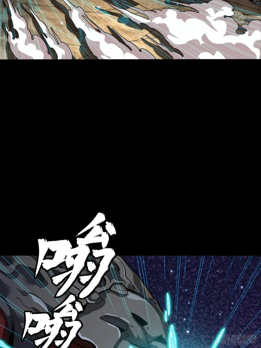 番外篇：乘风之人 0435