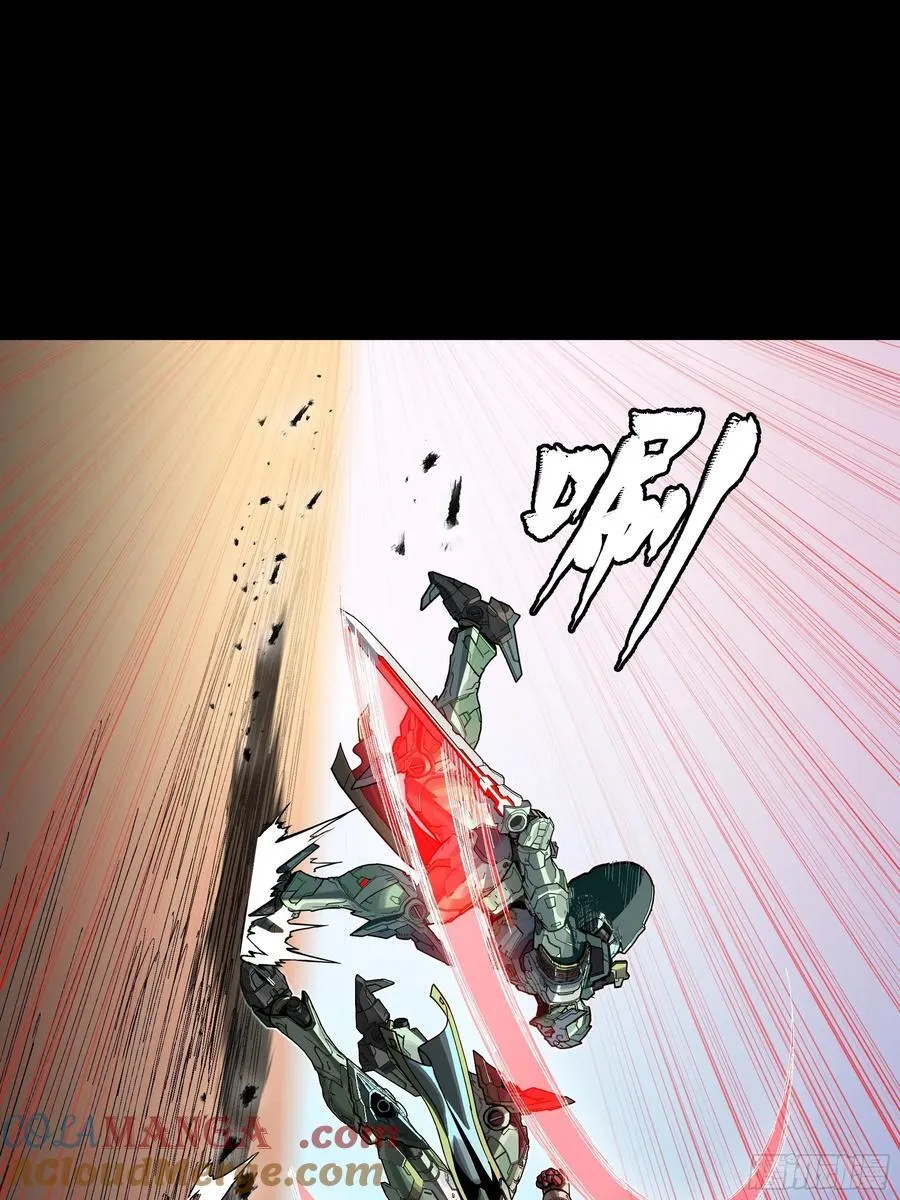 番外篇：乘风之人 0284