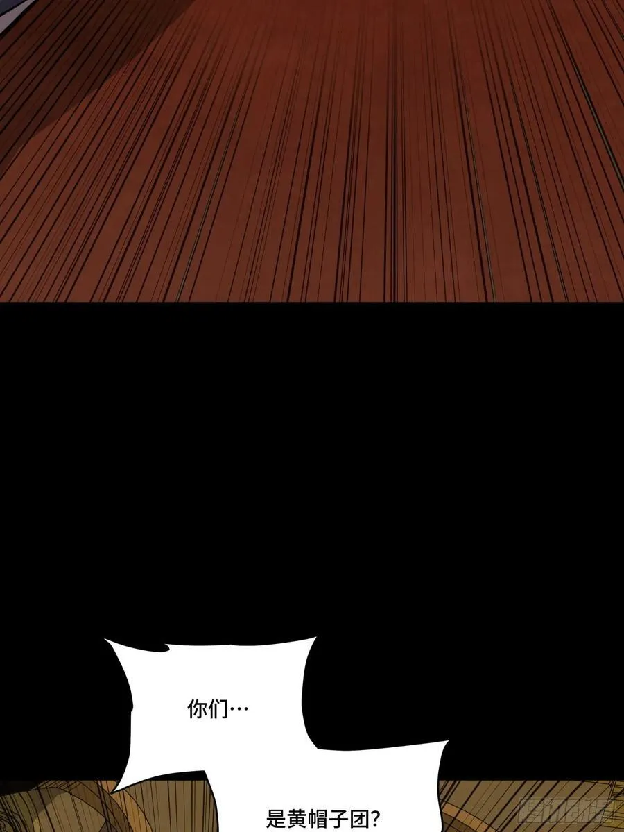 262 回到我的纪元43
