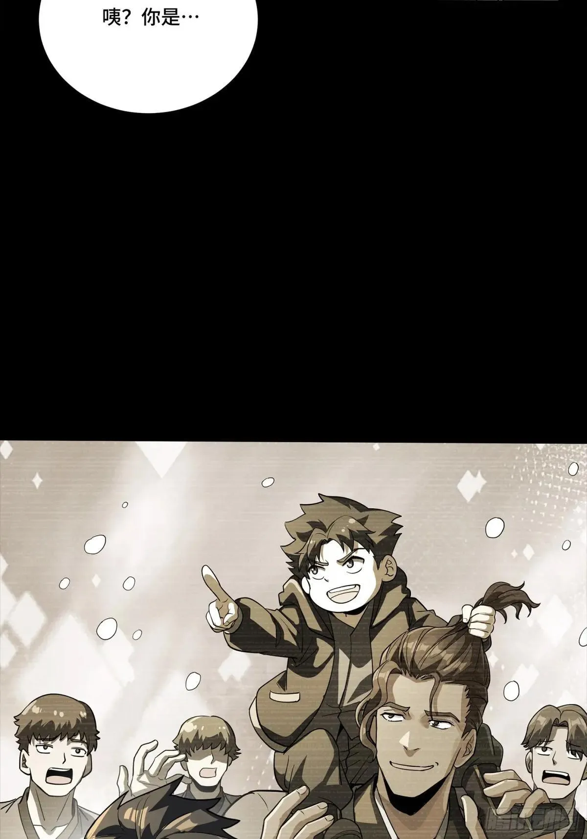 255 影卫特别行动组13