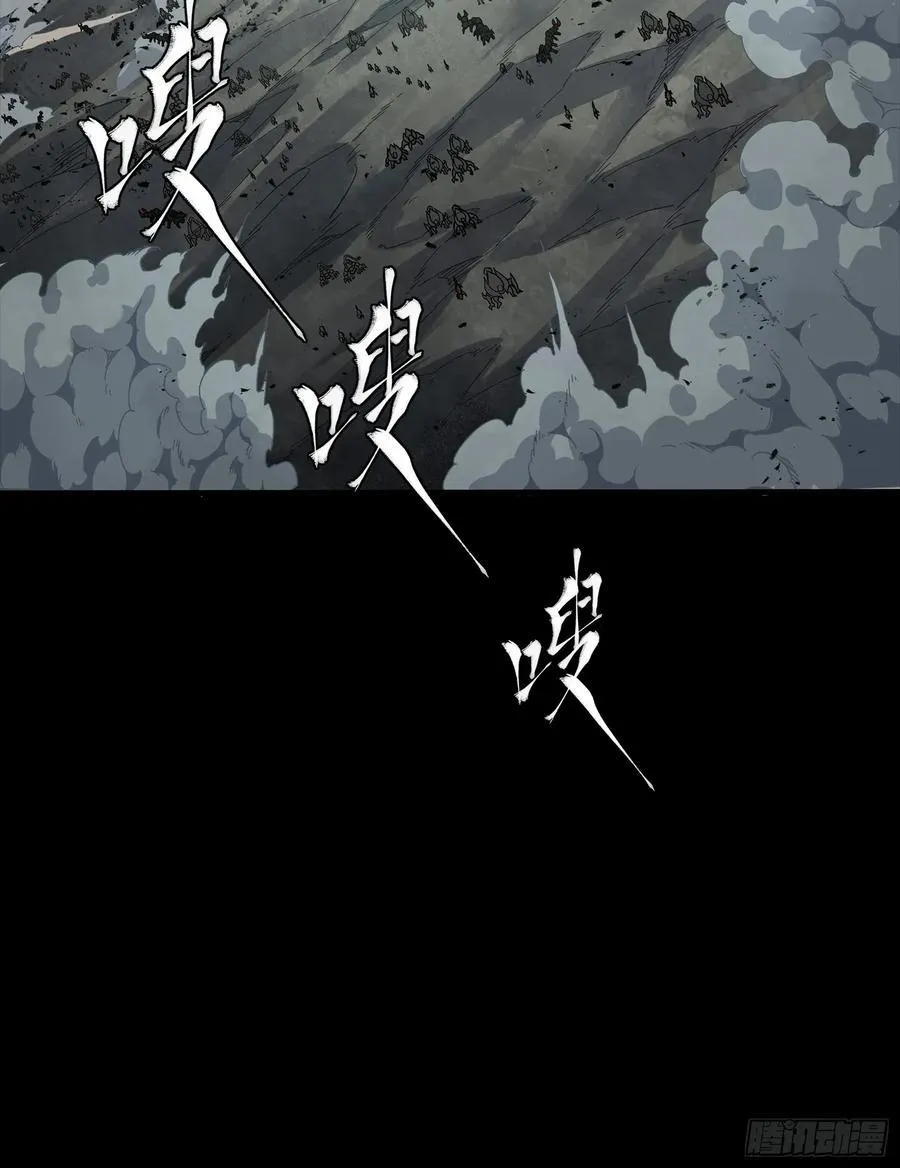 260 果断驰援74