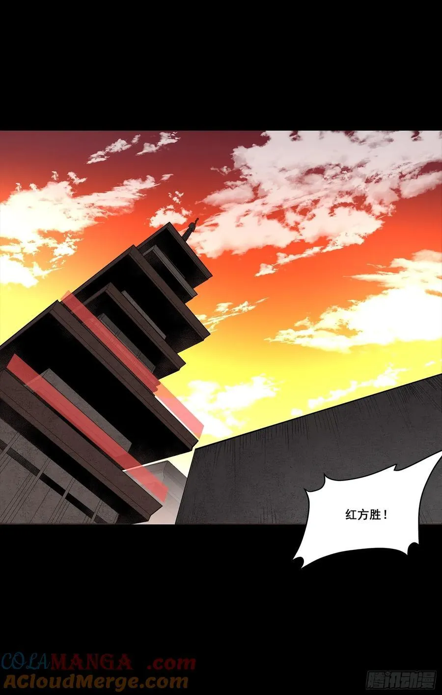 番外篇：乘风之人 0363