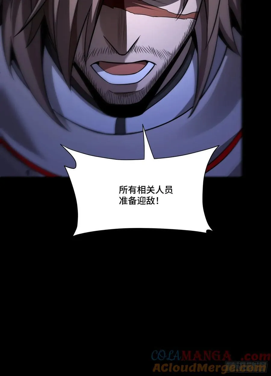 番外篇：乘风之人 0381