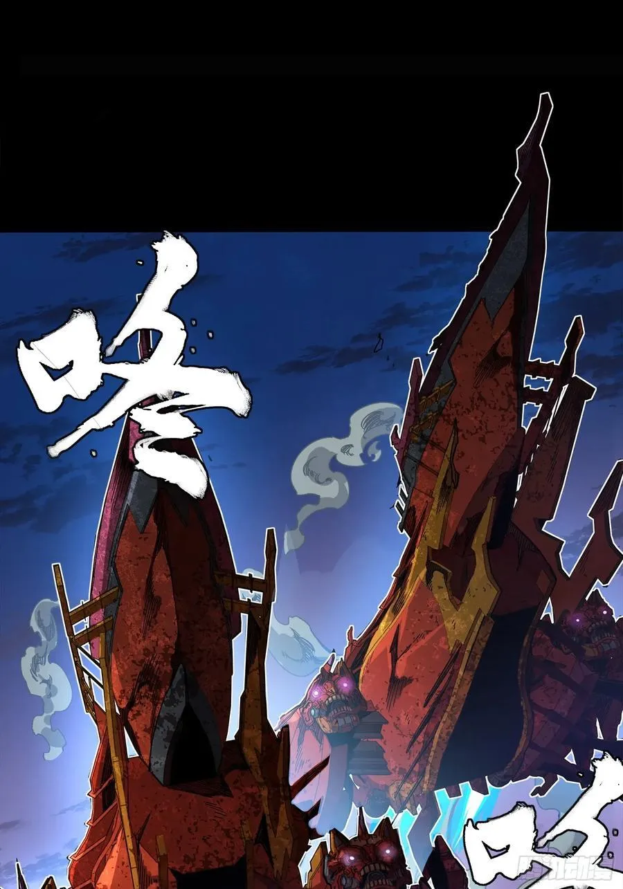 260 果断驰援68