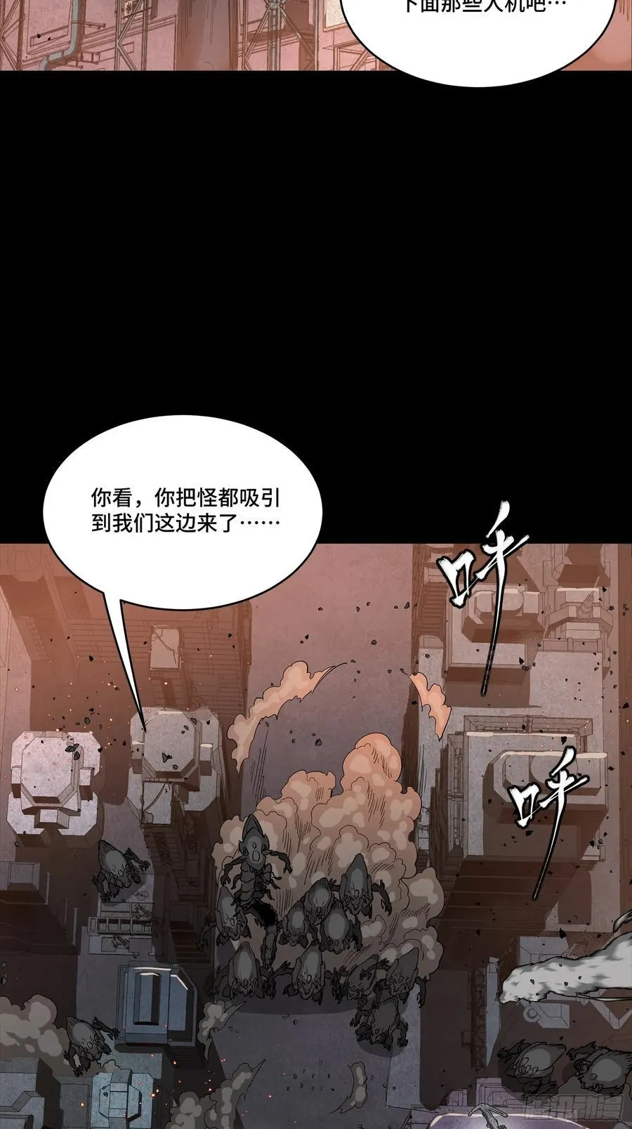 258 兽潮模拟战28
