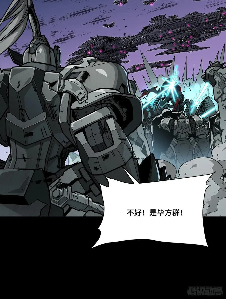260 果断驰援14