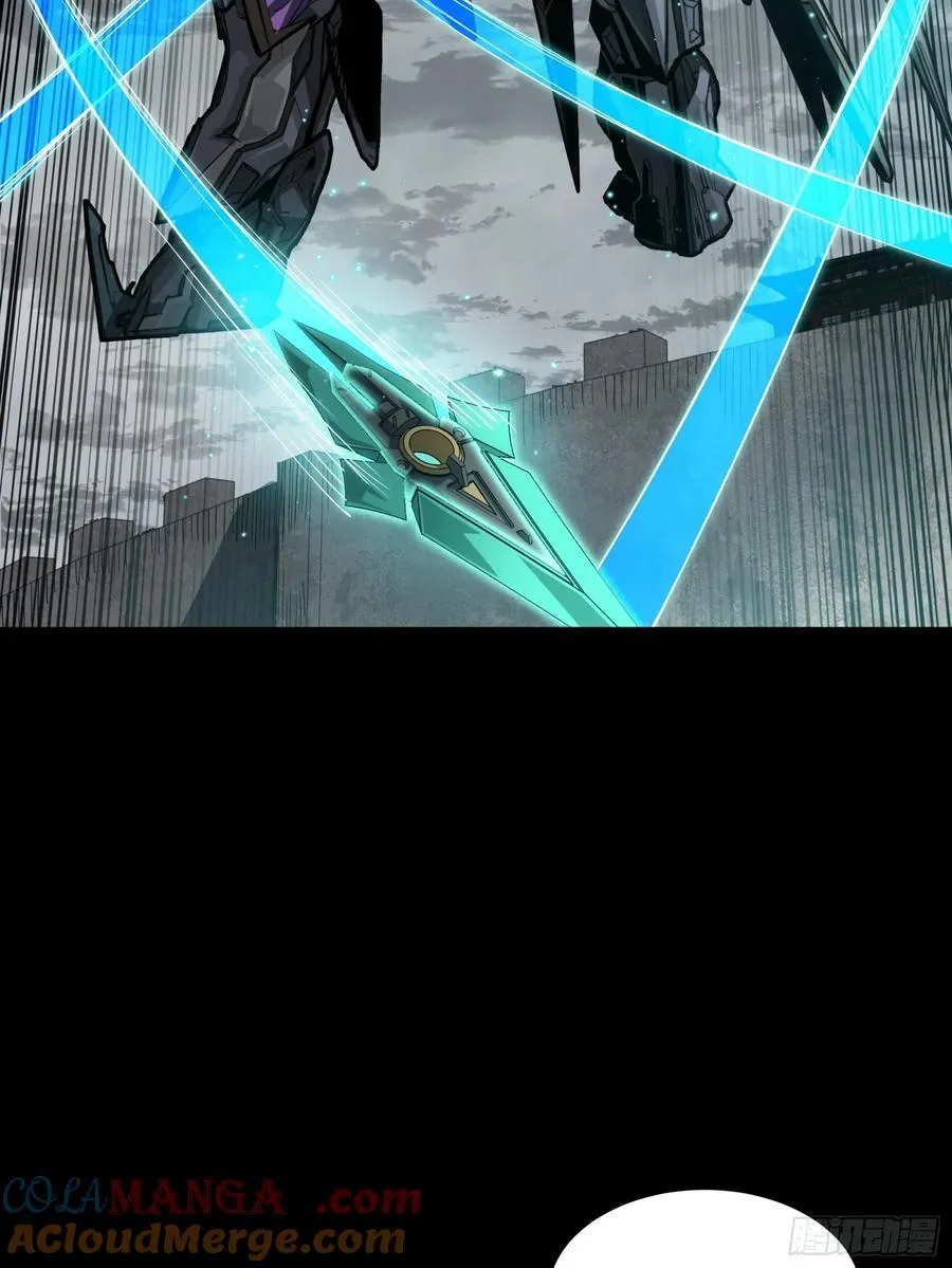 261 斩魔破镜24