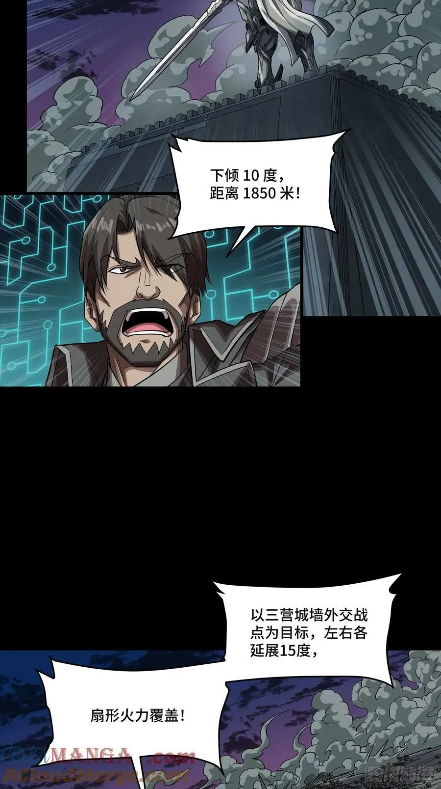 258 兽潮模拟战6