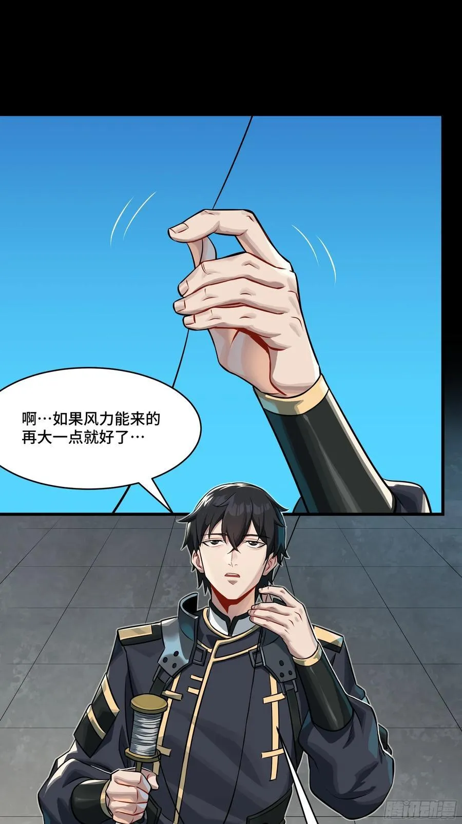 番外篇：乘风之人 014