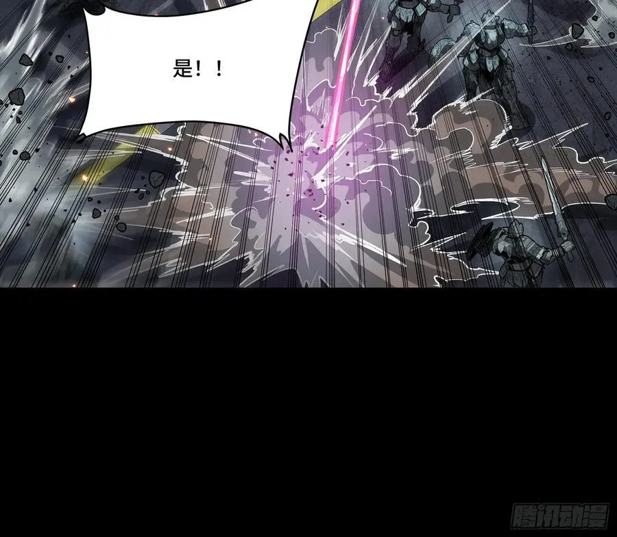260 果断驰援47