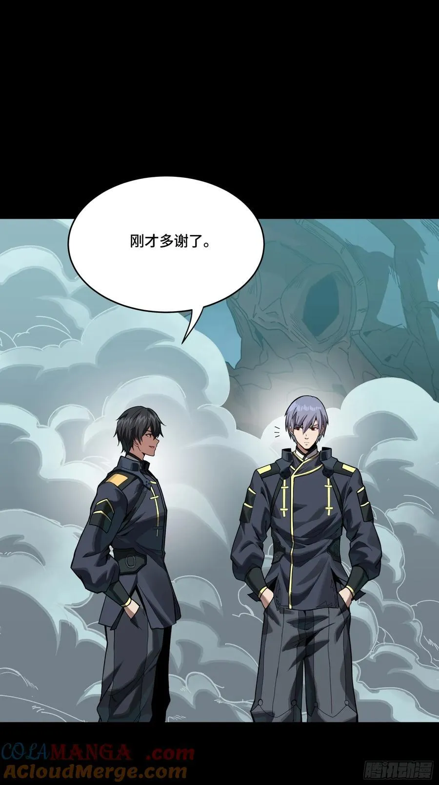番外篇：乘风之人 0469