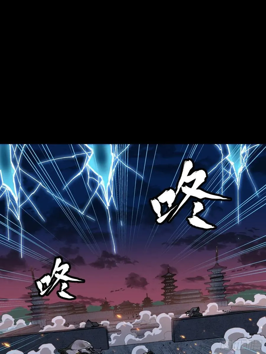 番外篇：乘风之人 0391
