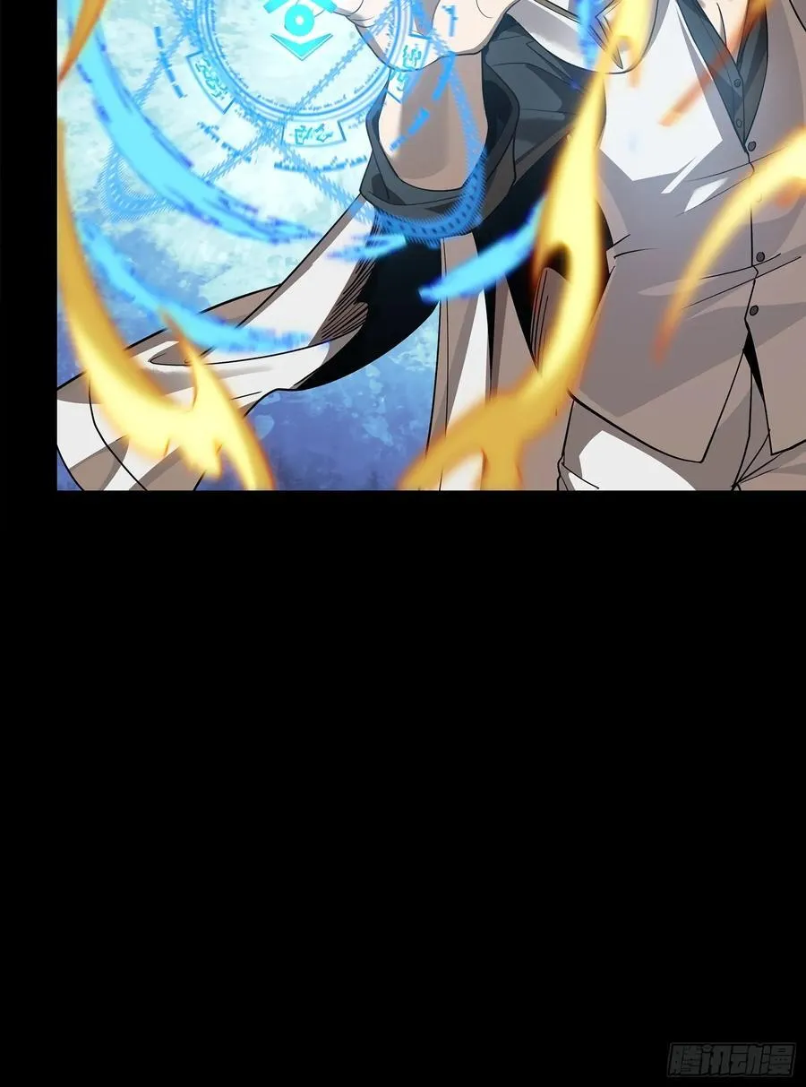 257 徐老的心魔35