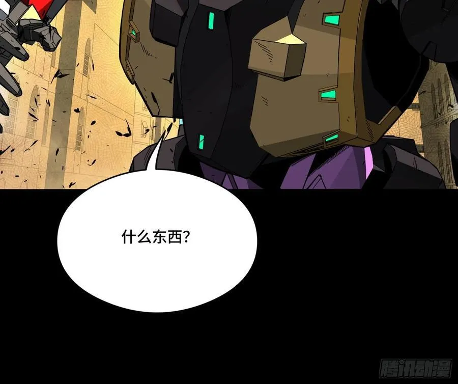262 回到我的纪元89