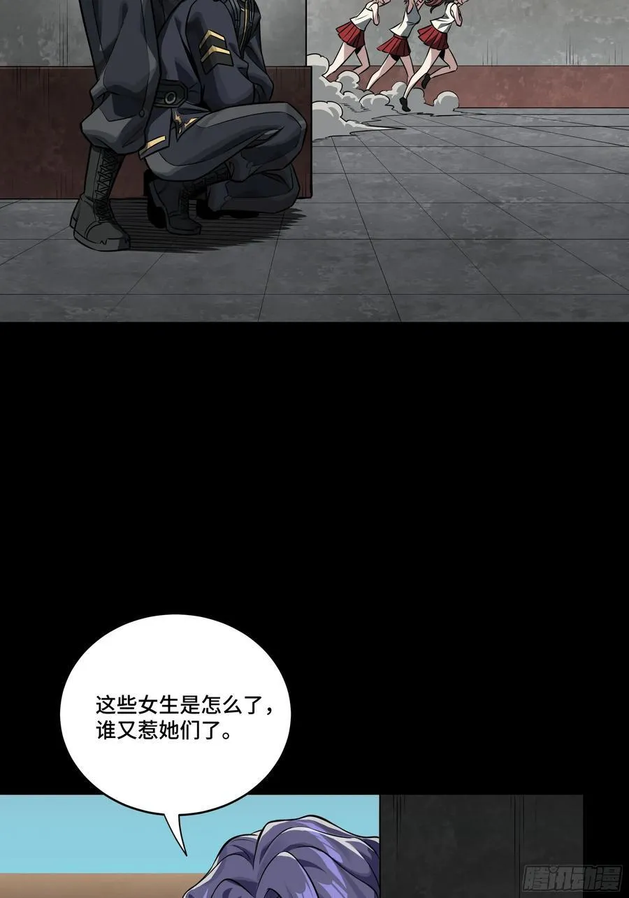 番外篇：乘风之人 0119