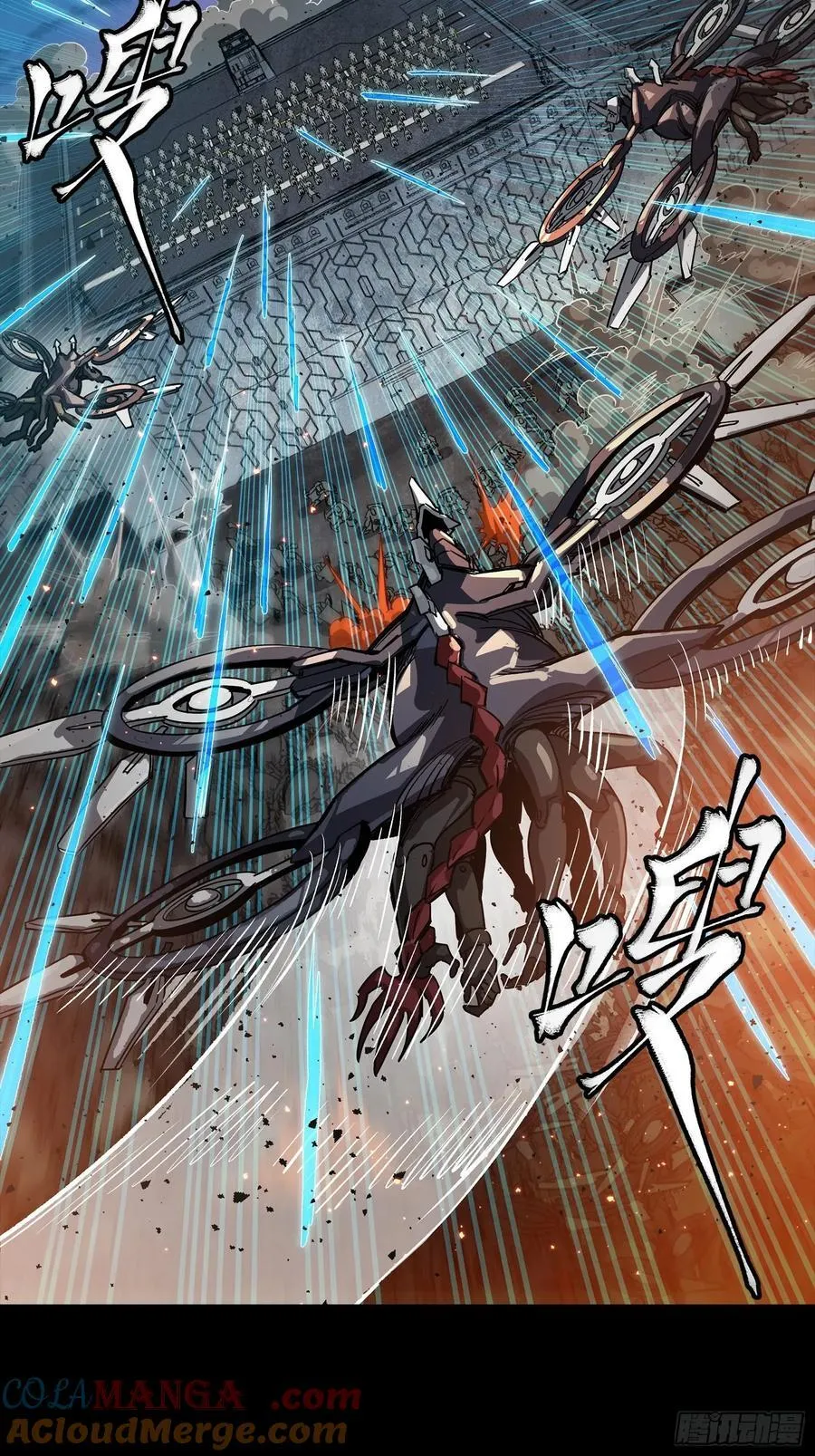 260 果断驰援42