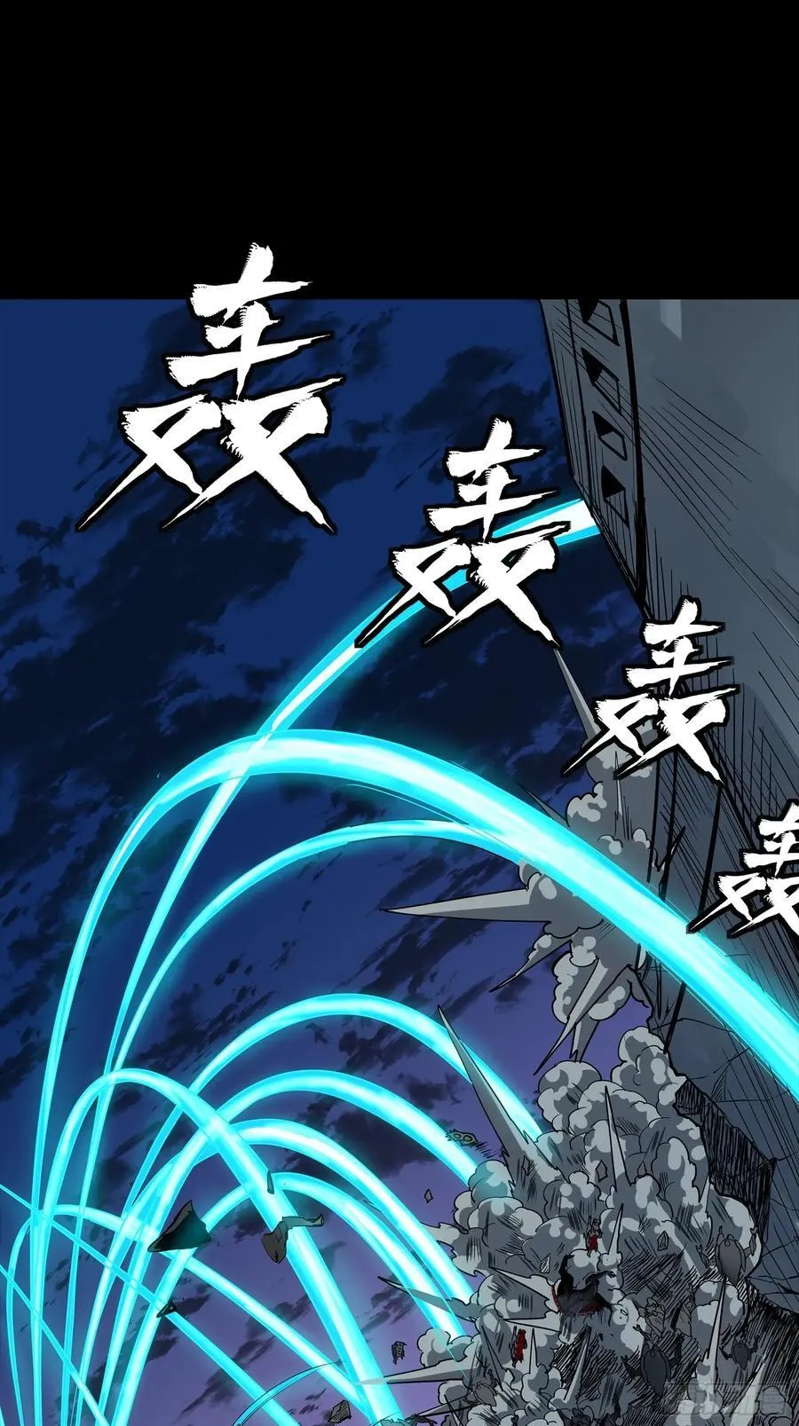 258 兽潮模拟战11
