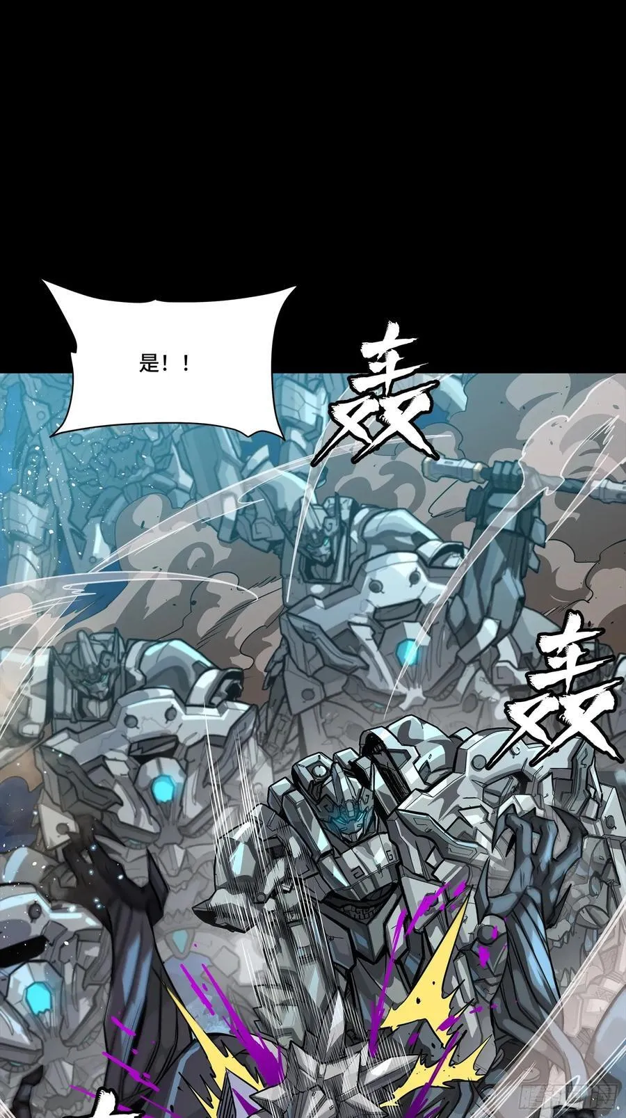 258 兽潮模拟战59
