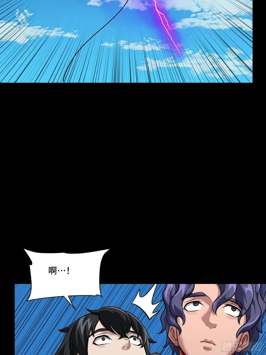 番外篇：乘风之人 0113