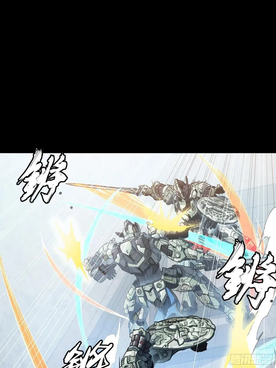 番外篇：乘风之人 0261