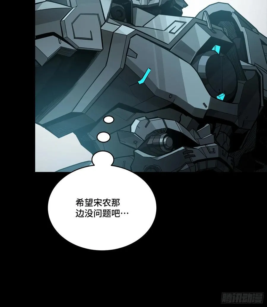 258 兽潮模拟战65