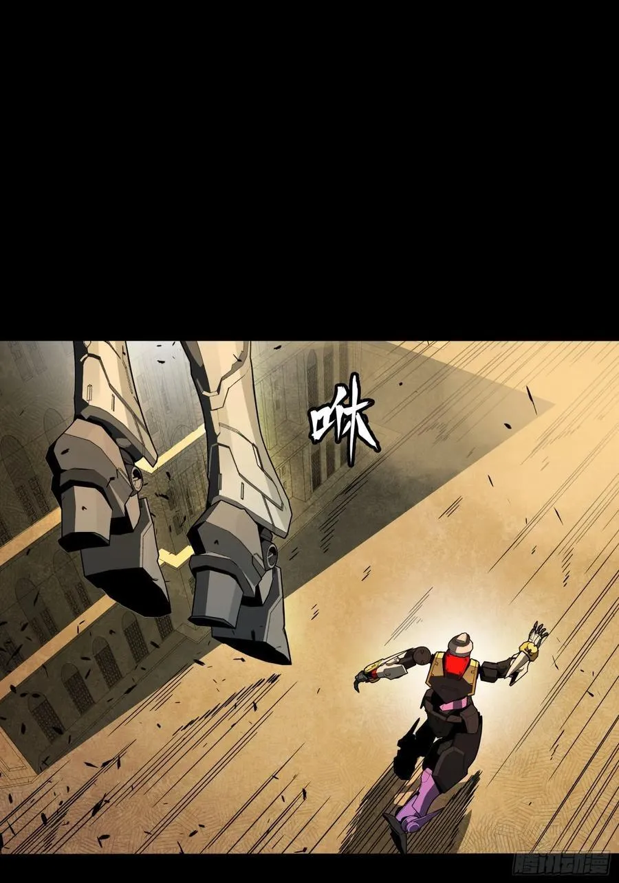 262 回到我的纪元85