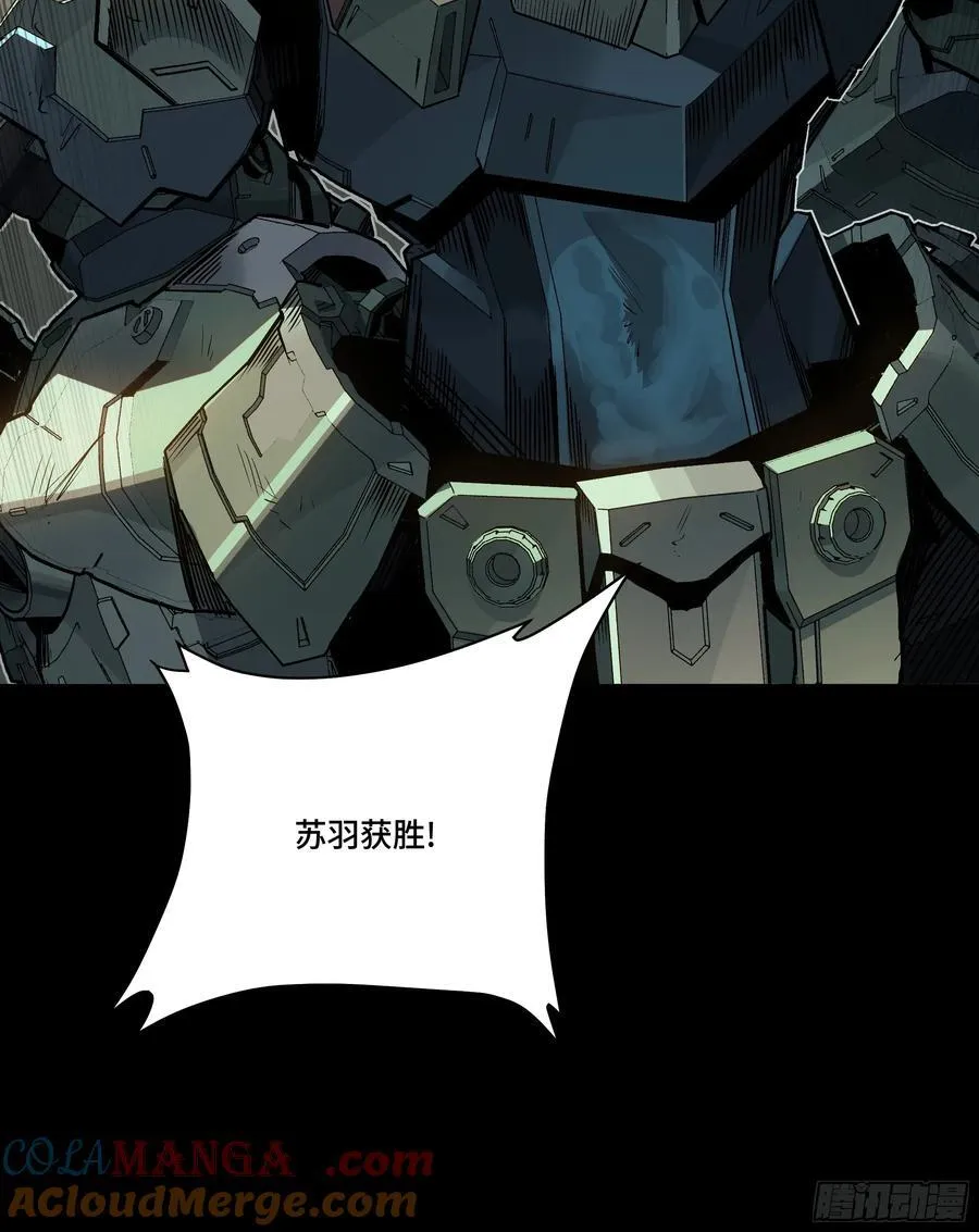 番外篇：乘风之人 02112