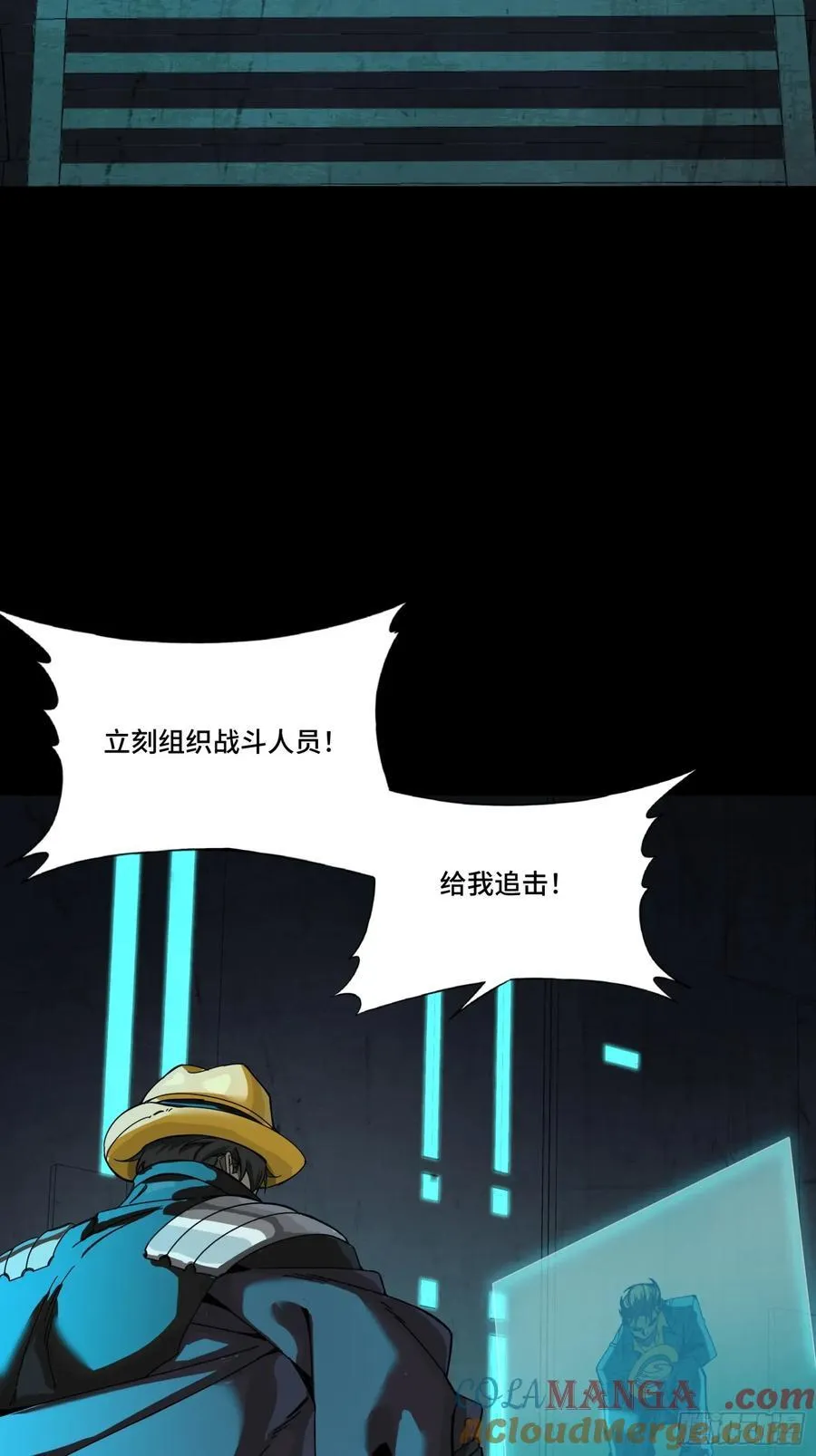 261 斩魔破镜66