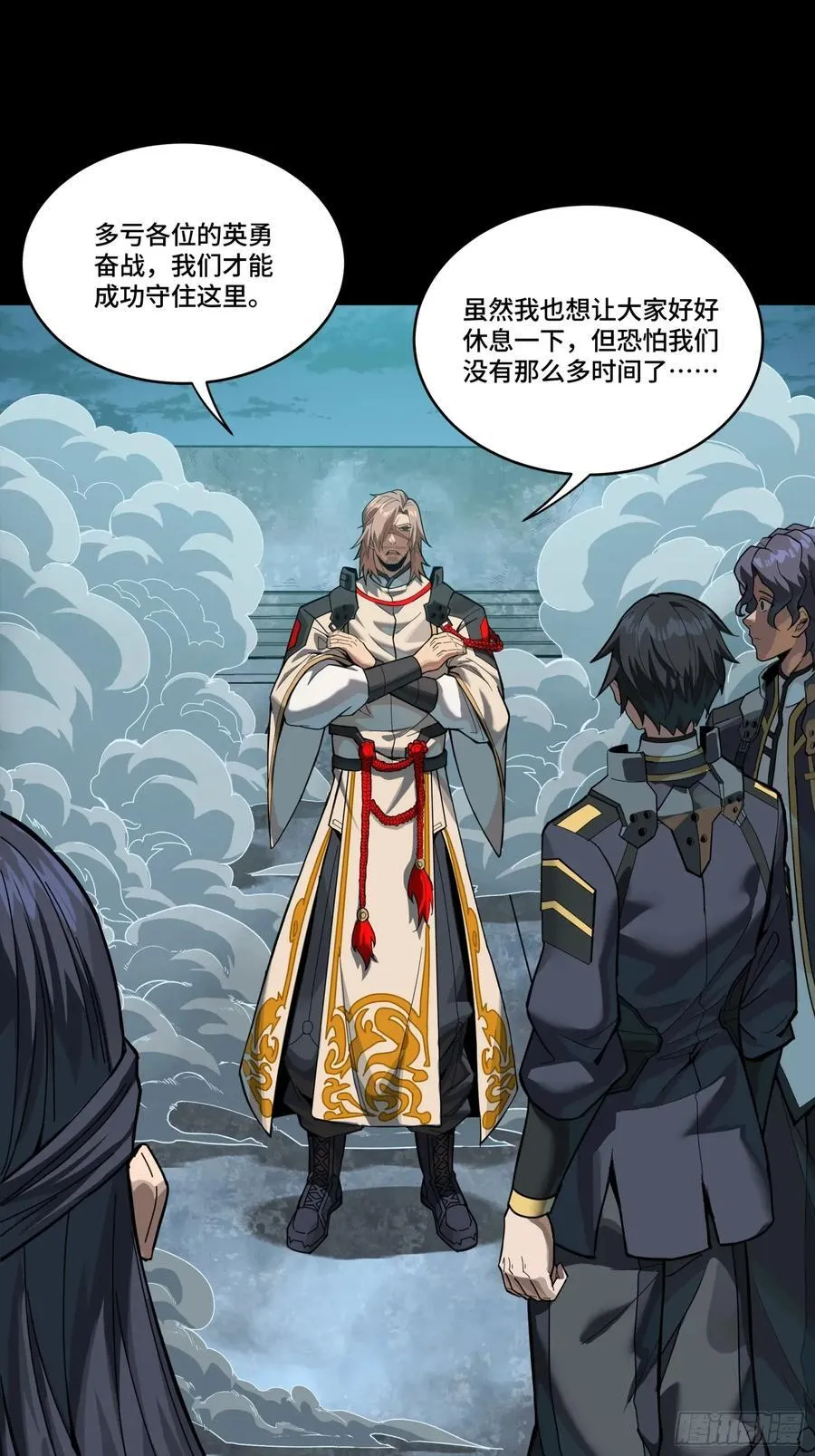 番外篇：乘风之人 0474