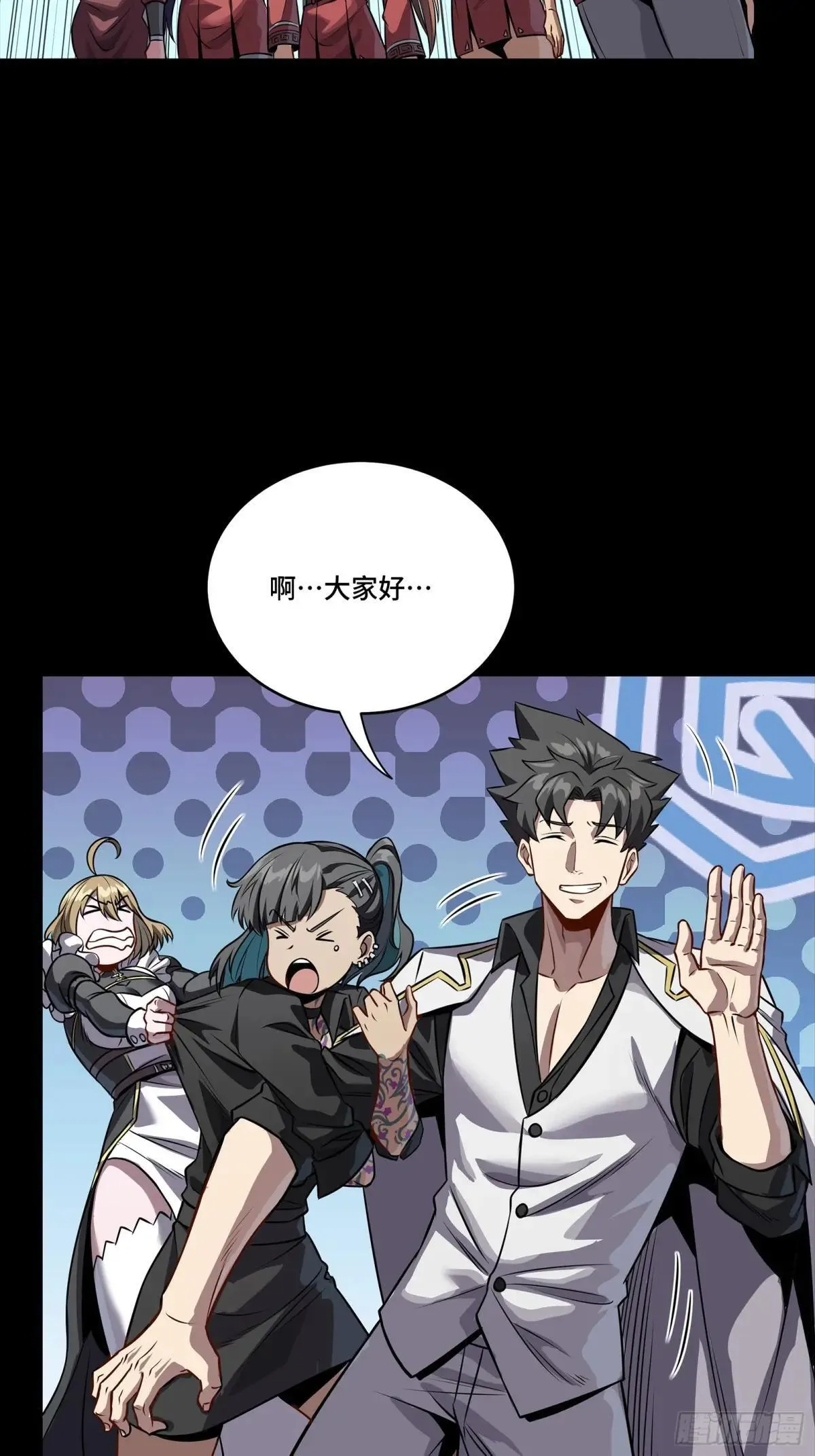 255 影卫特别行动组42