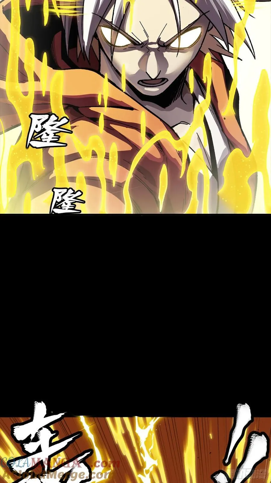 259 魂脉淬炼术15
