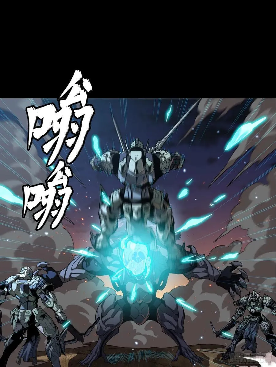 番外篇：乘风之人 0437